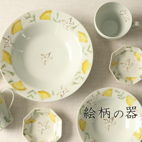 お見舞い │ │Madu 絵柄の器』 ショップブログ アミュプラザおおいた │ 工芸品