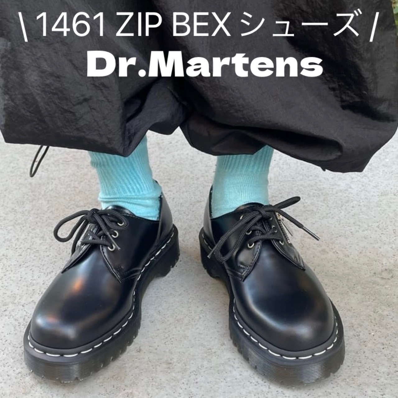 コテツ マルチギミックドレープサイドジップスリットカーゴパンツ