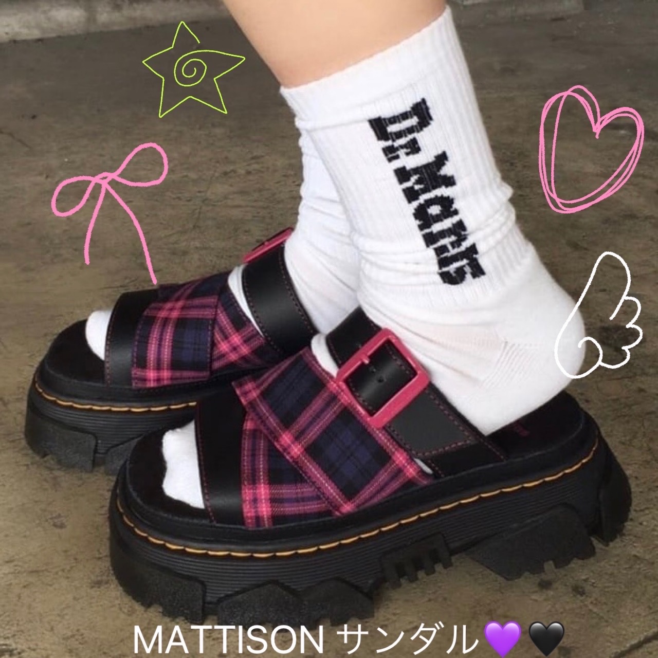 画像